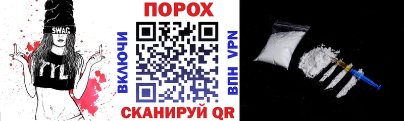 закладки  kraken как зайти  АМФ 97%  Орск 
