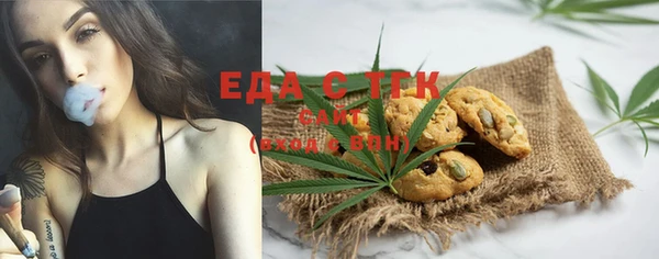 шишки Лагань