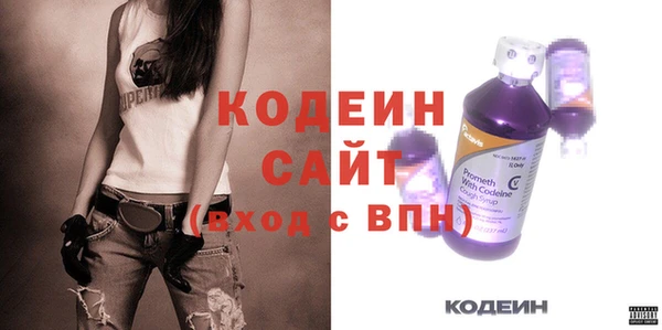 сатива Ладушкин