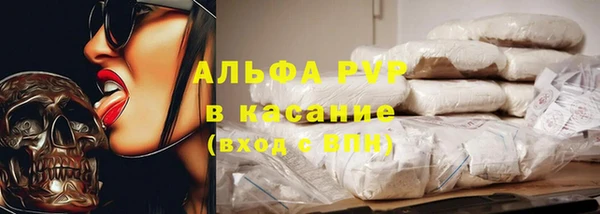 сатива Ладушкин