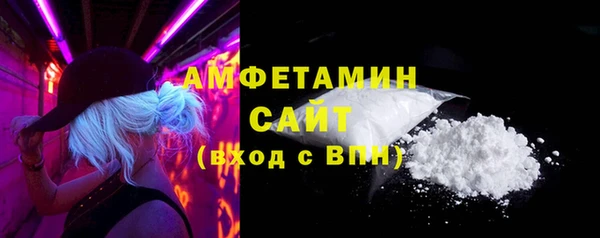 сатива Ладушкин