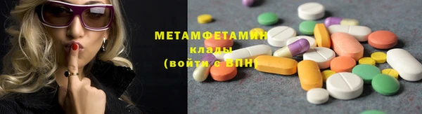 шишки Лагань