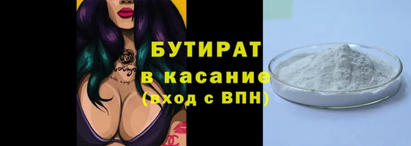 2c-b Лабытнанги