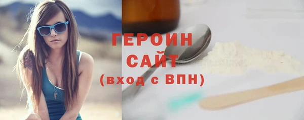 2c-b Лабытнанги