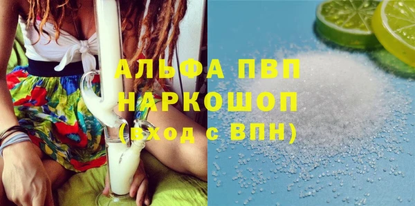 2c-b Лабытнанги