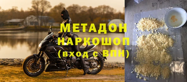 сатива Ладушкин