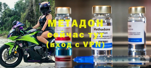 шишки Лагань