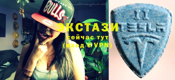 шишки Лагань