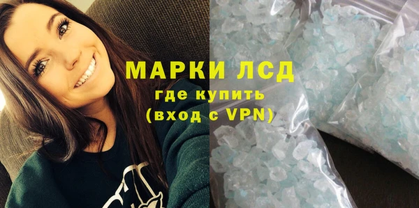сатива Ладушкин