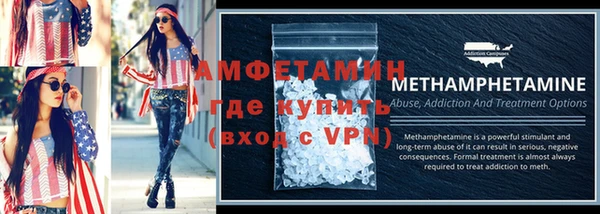 шишки Лагань