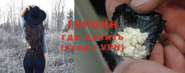 сатива Ладушкин