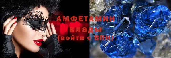 2c-b Лабытнанги