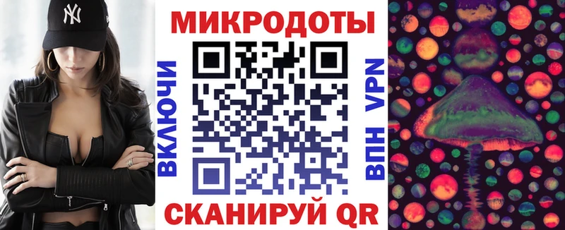 Псилоцибиновые грибы GOLDEN TEACHER  Орск 